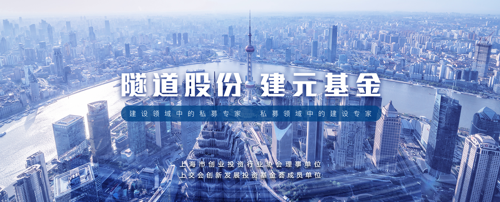 第二張
